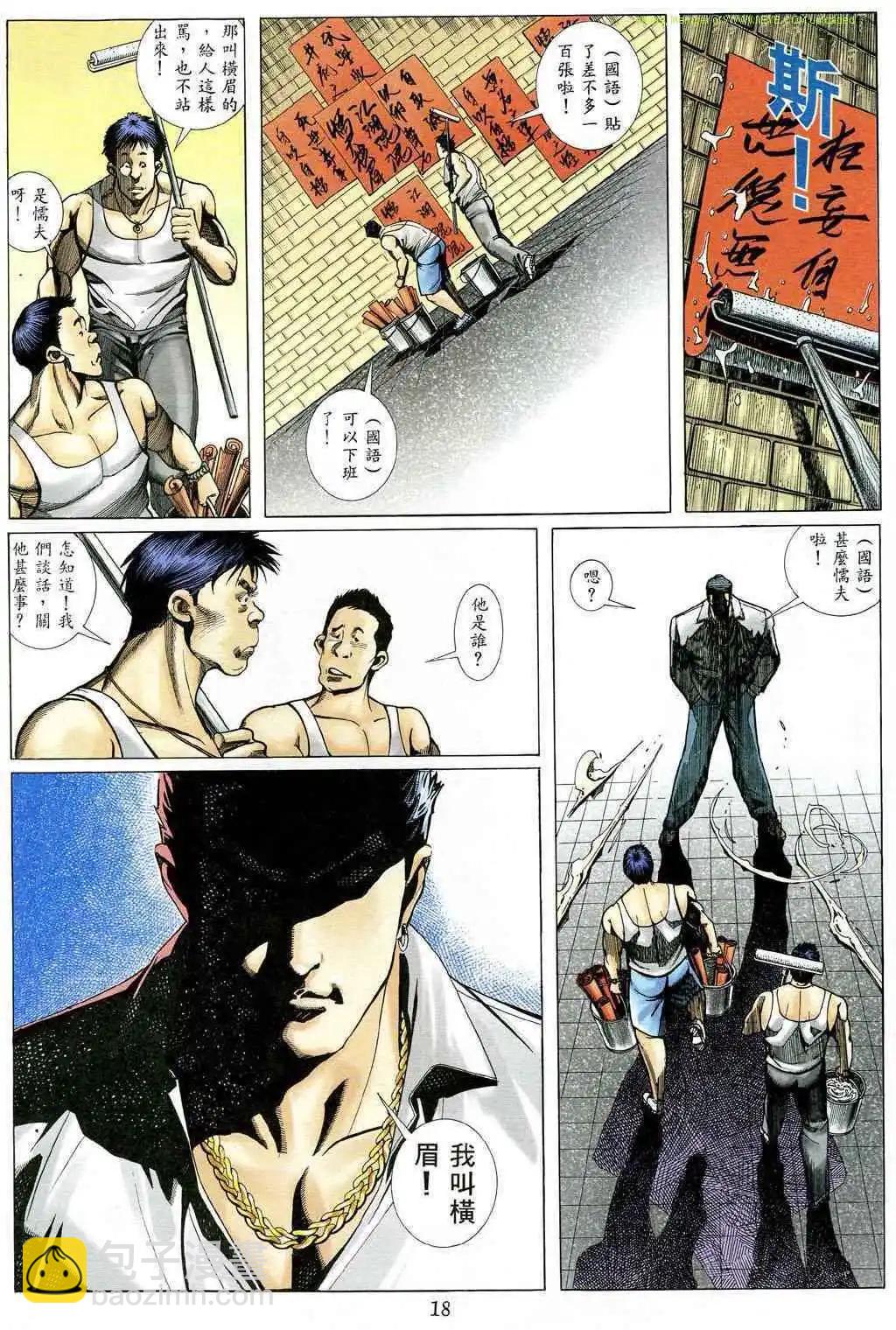 12.jpg