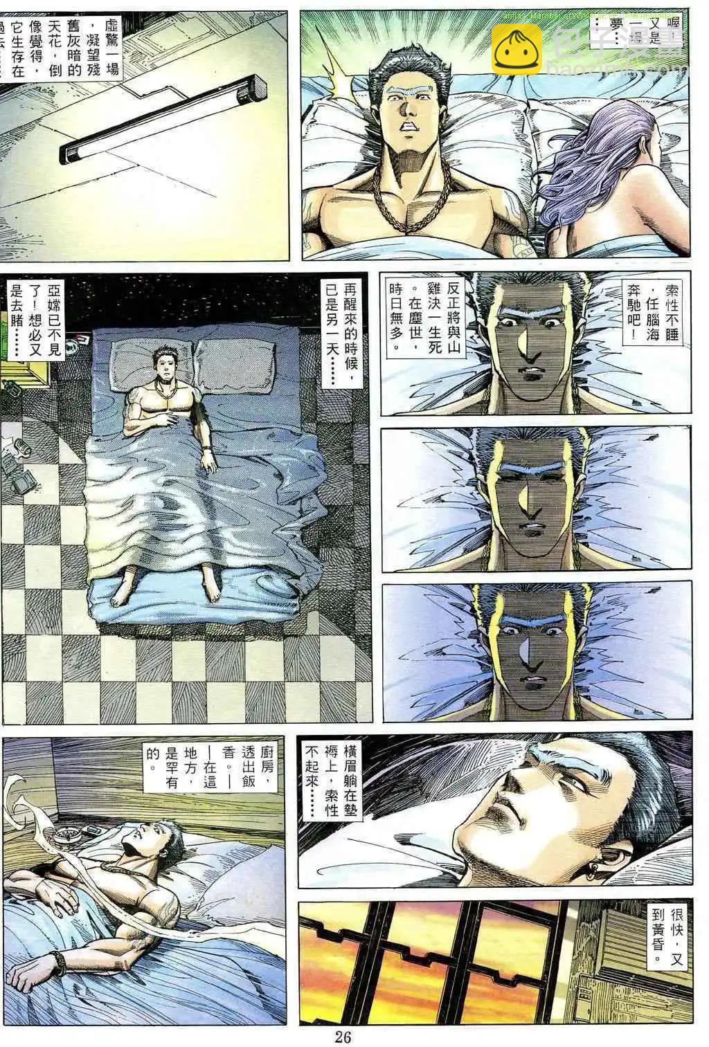 18.jpg