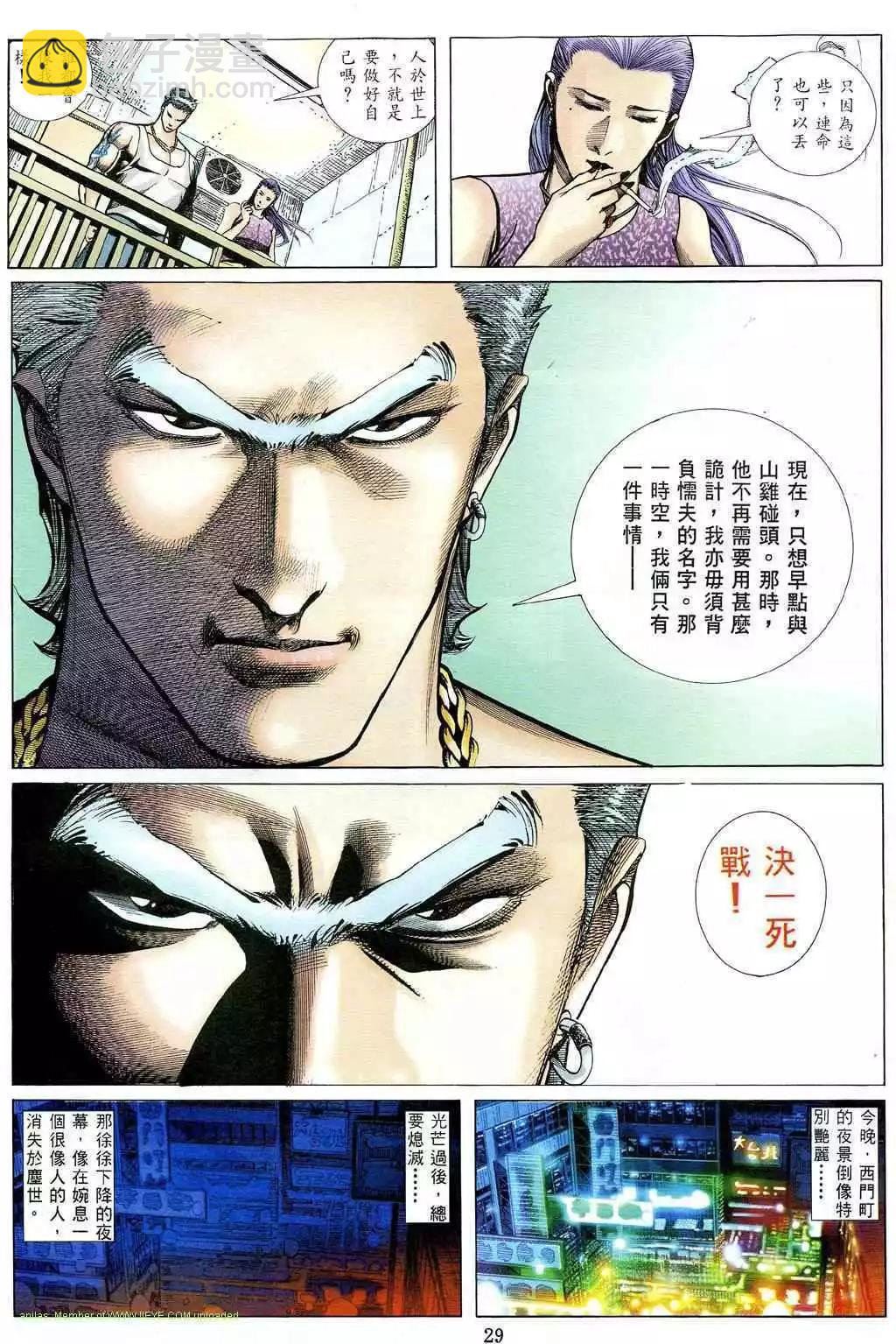 21.jpg