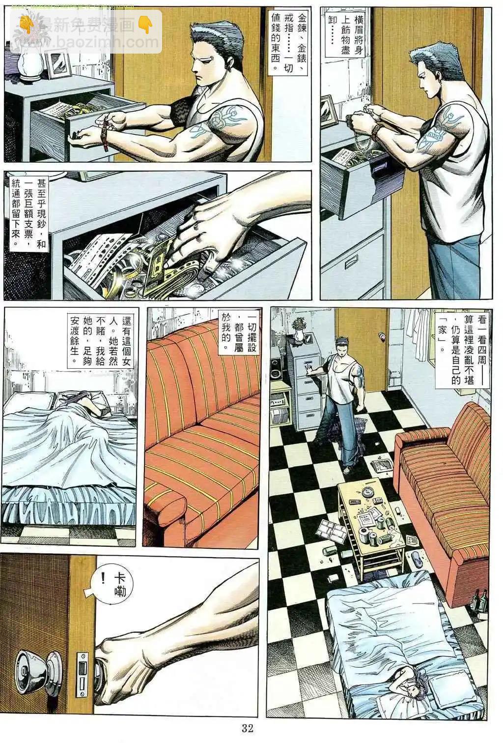 23.jpg