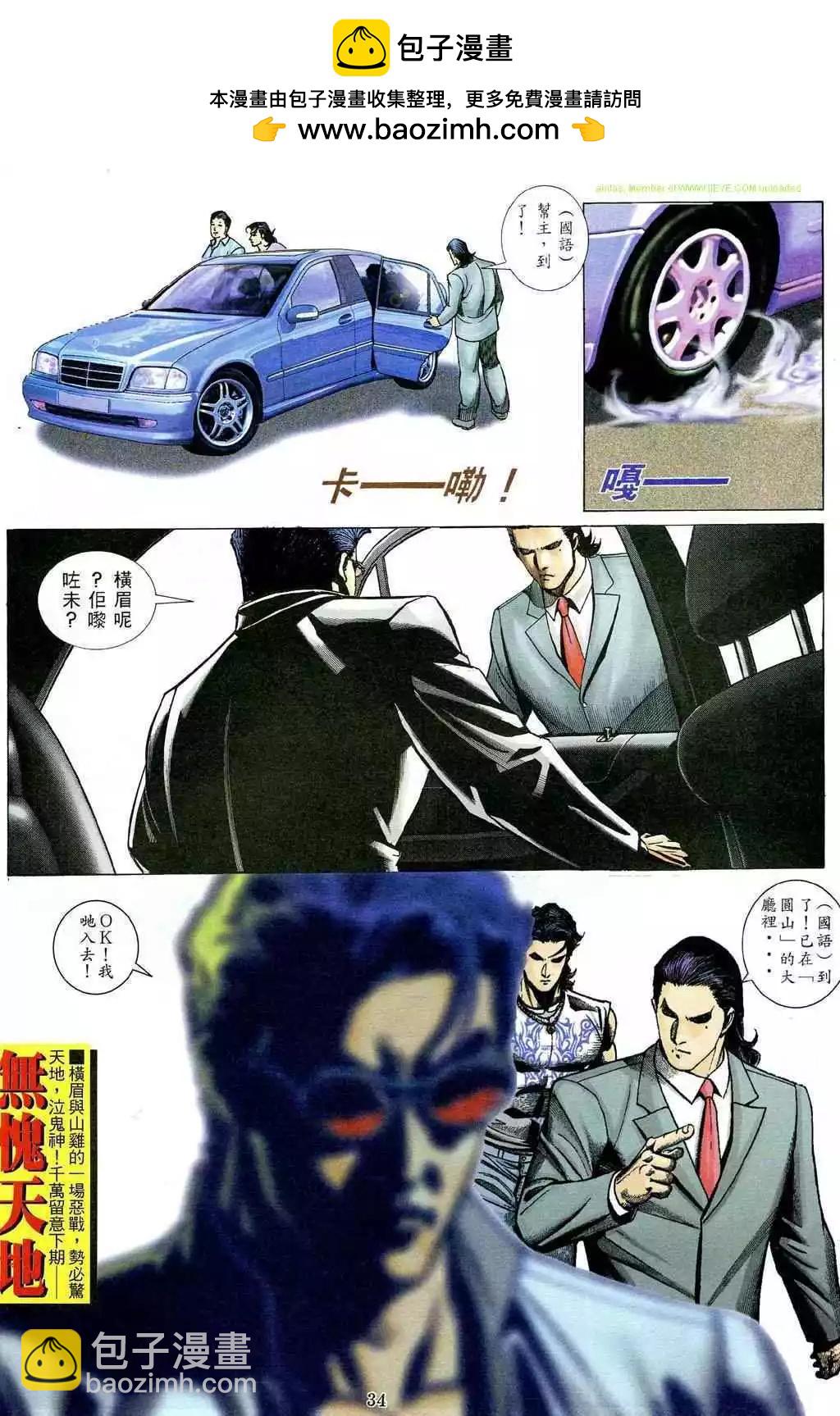 25.jpg
