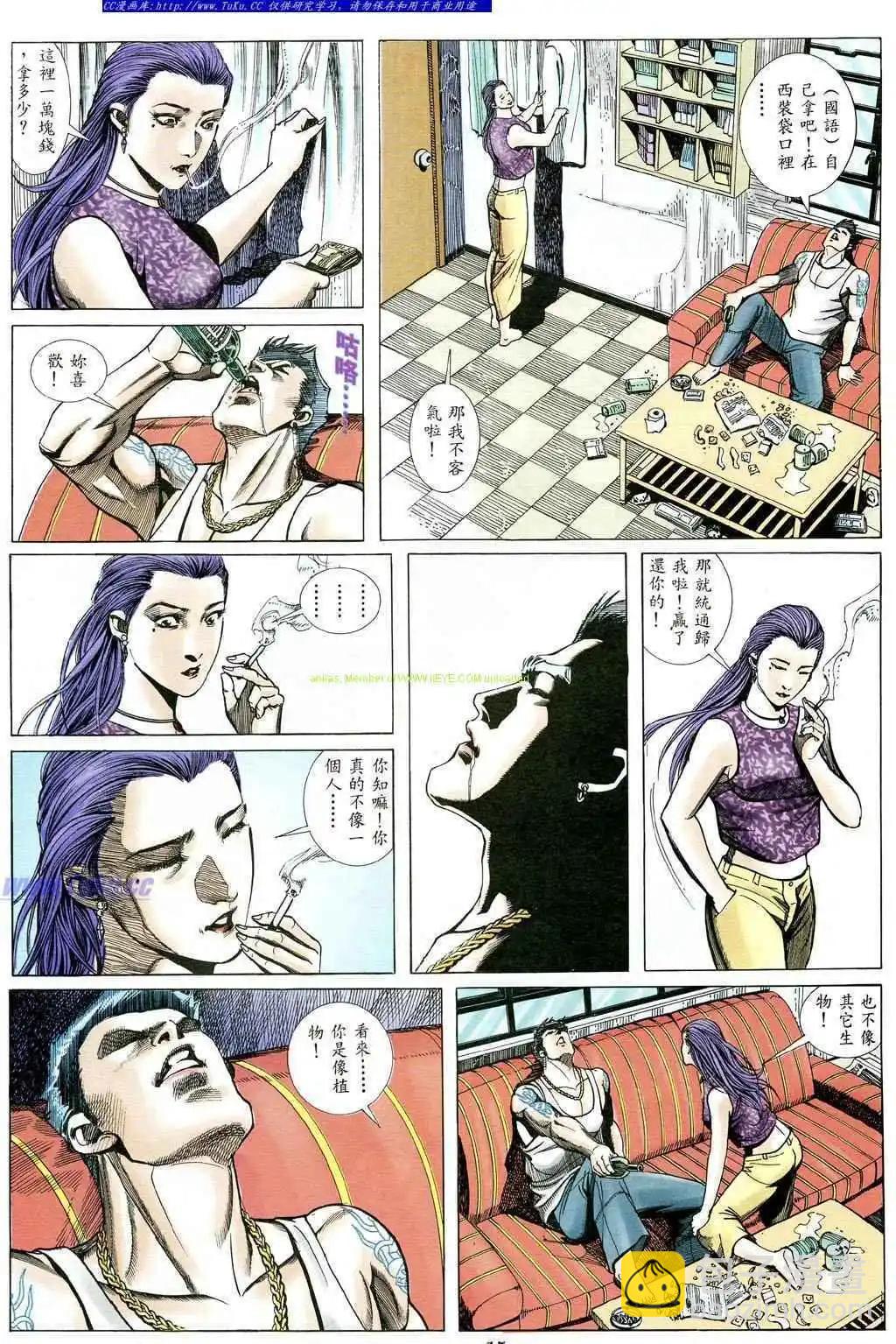 9.jpg