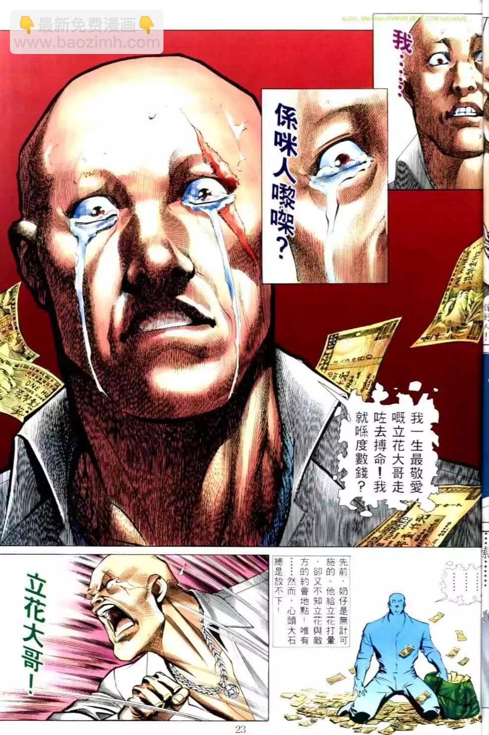 22.jpg