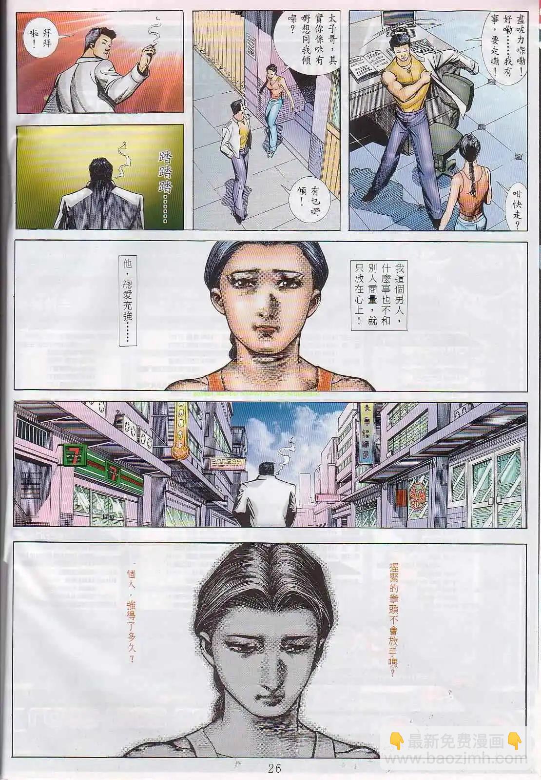 16.jpg