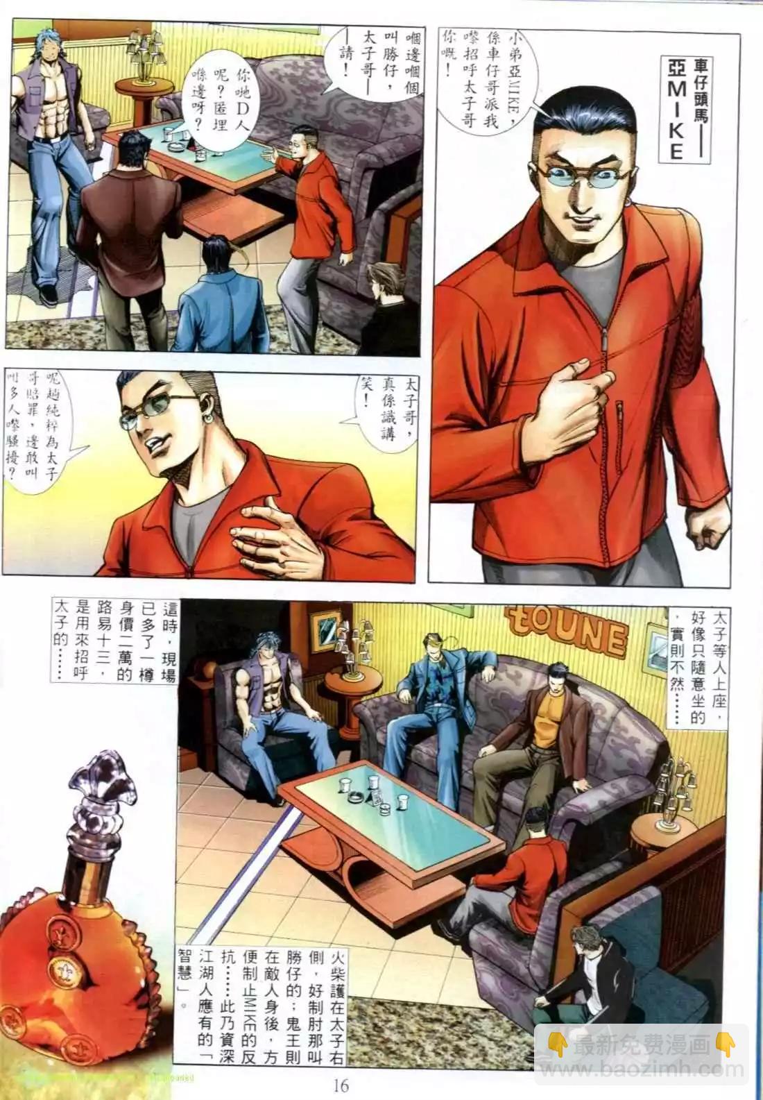 12.jpg