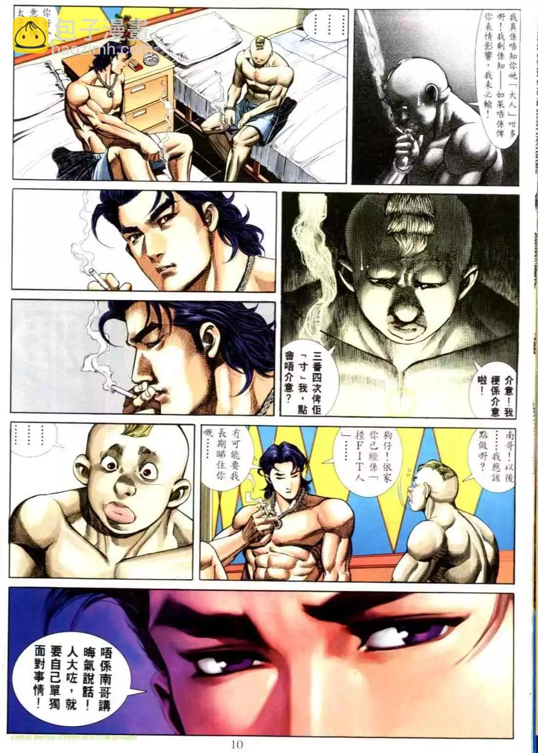 4.jpg