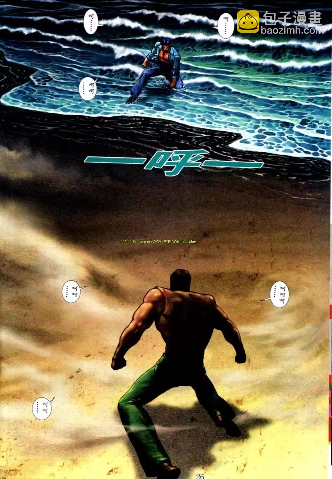 18.jpg