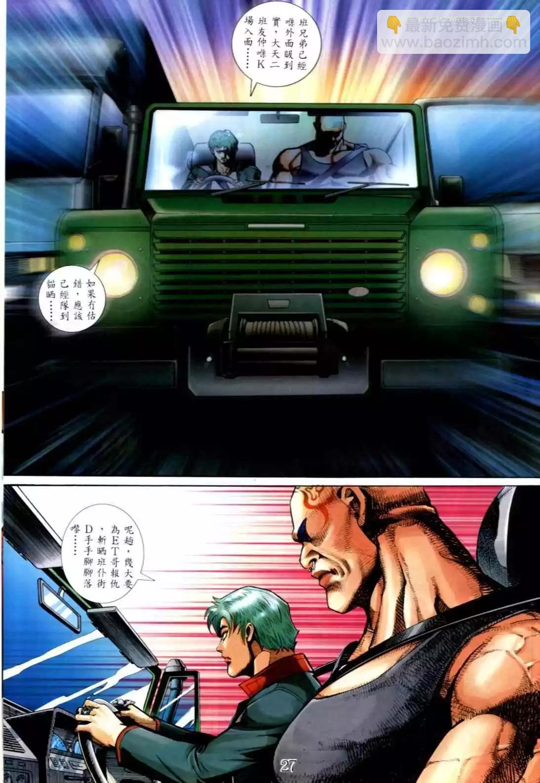 21.jpg