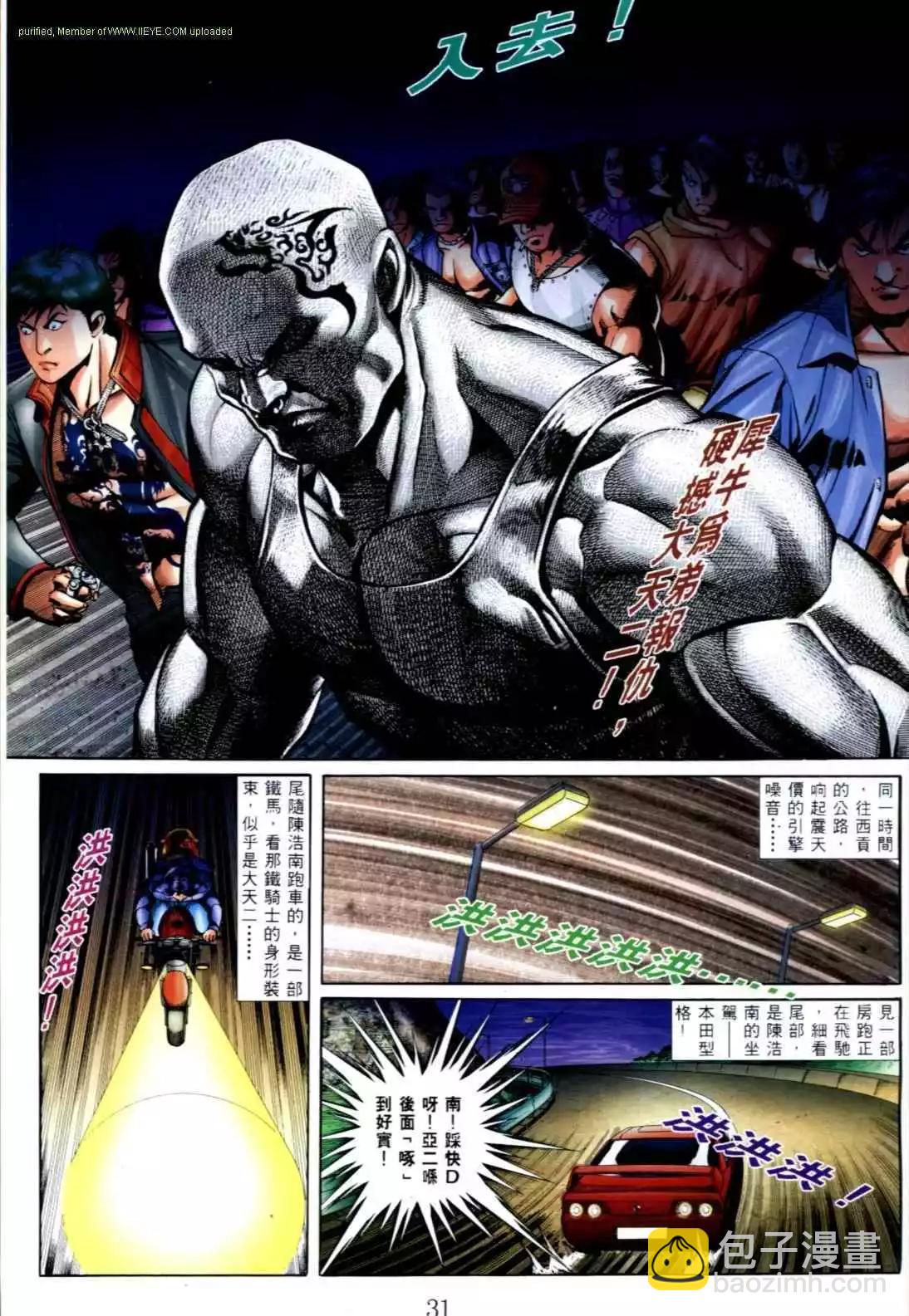 25.jpg
