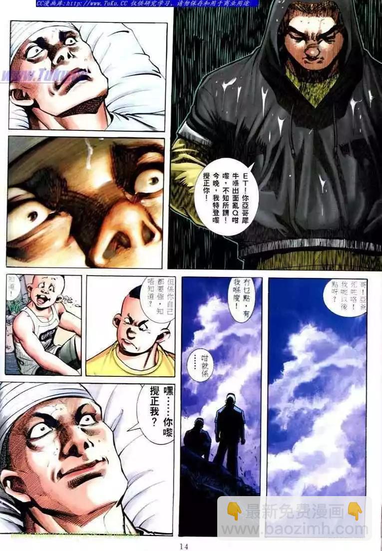 8.jpg
