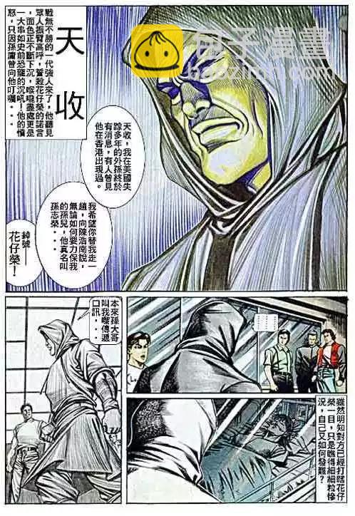 3.jpg