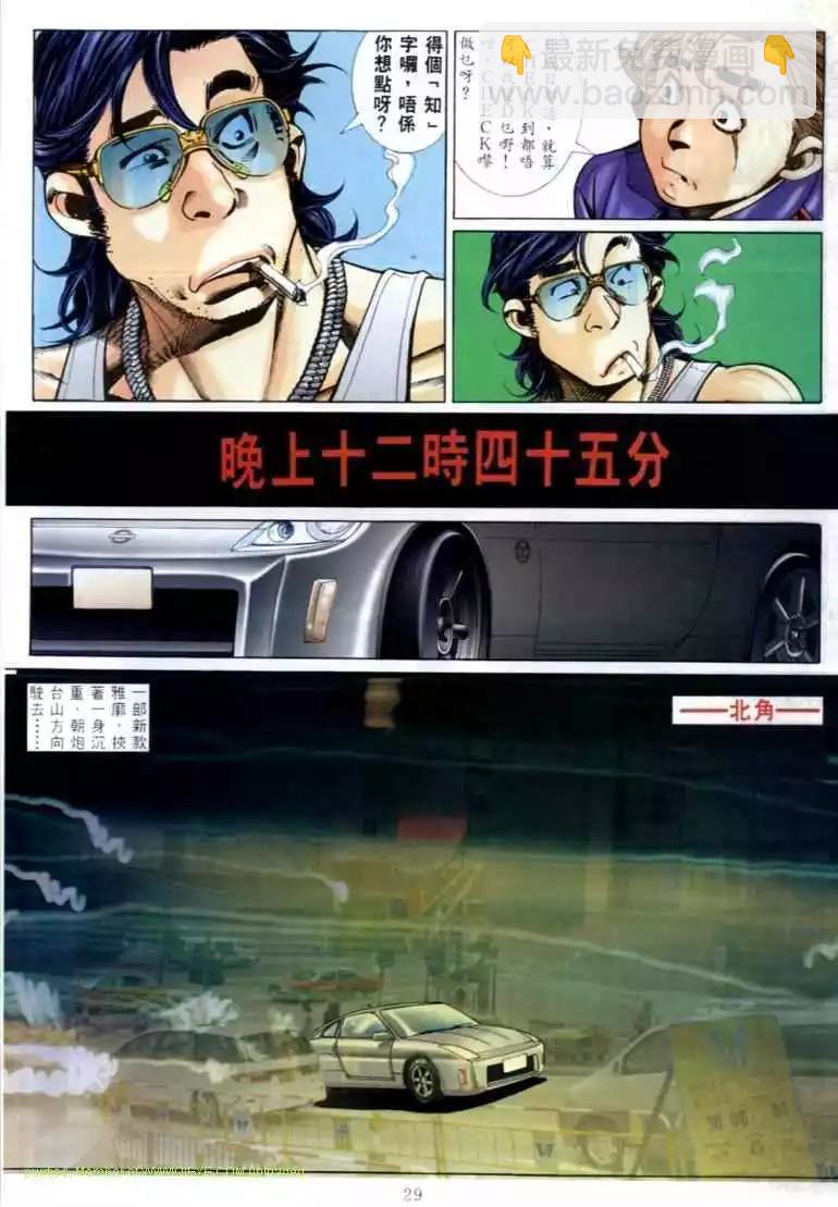 21.jpg