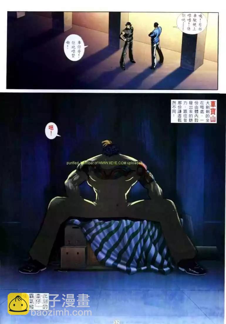 24.jpg