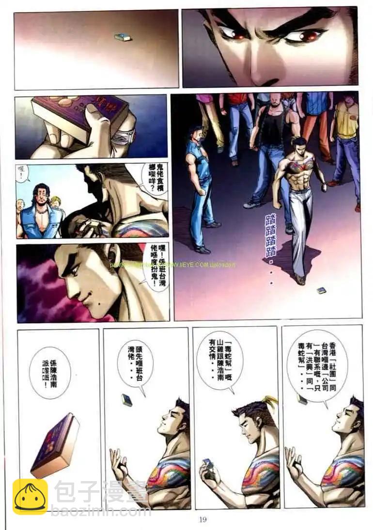 15.jpg