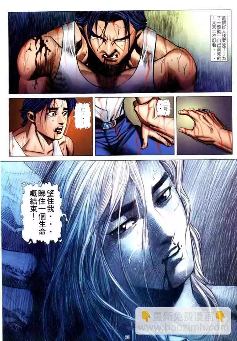 19.jpg