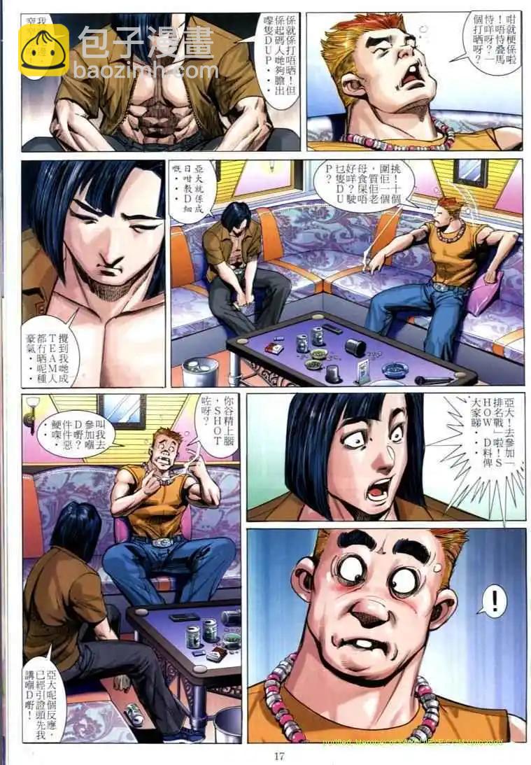 15.jpg