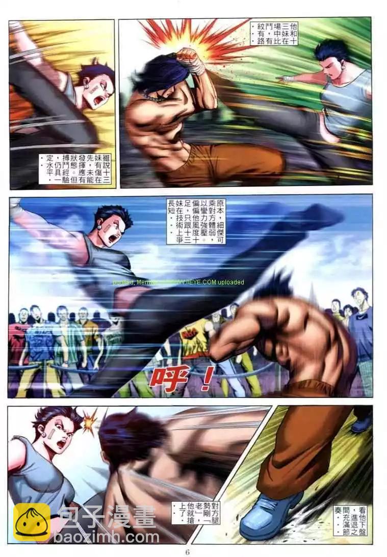 4.jpg