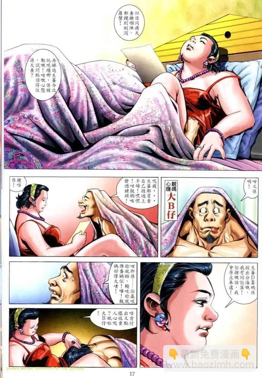 15.jpg