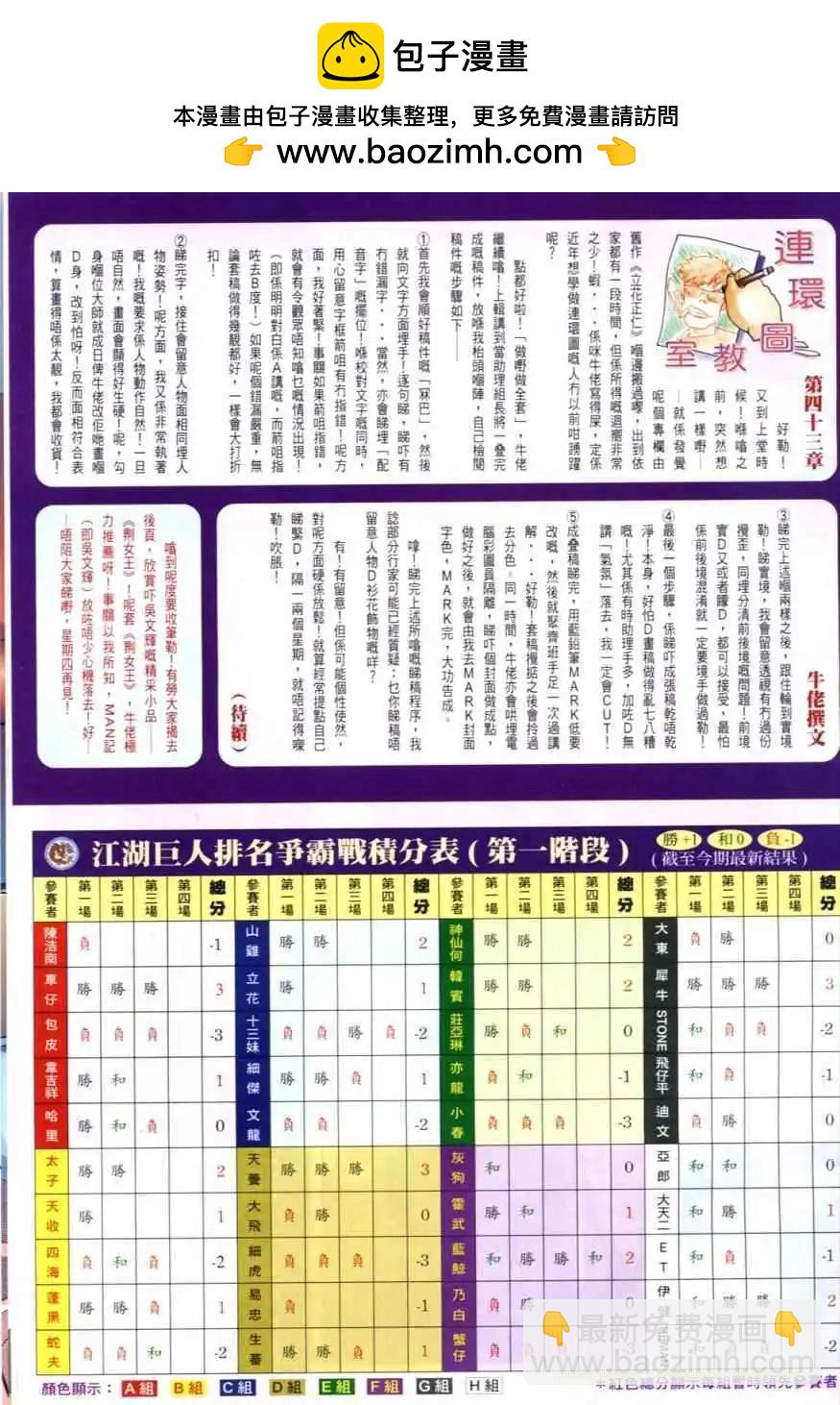 29.jpg