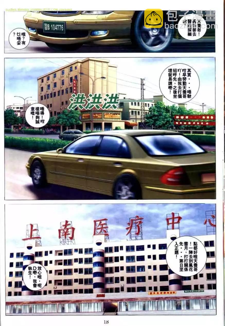 16.jpg
