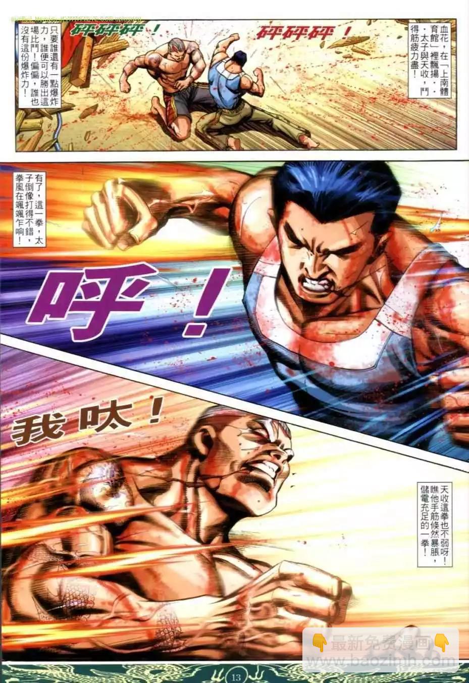 9.jpg
