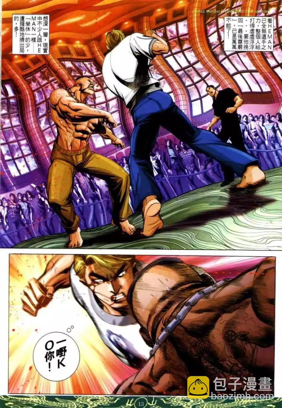 12.jpg