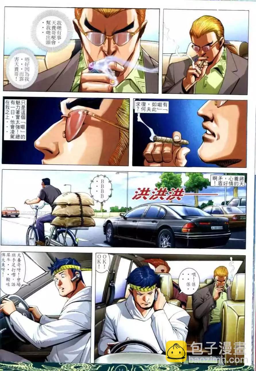 12.jpg
