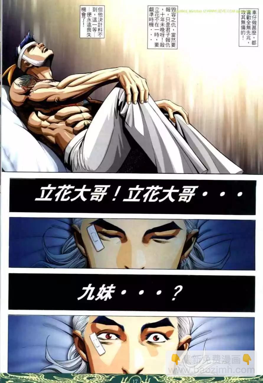 15.jpg