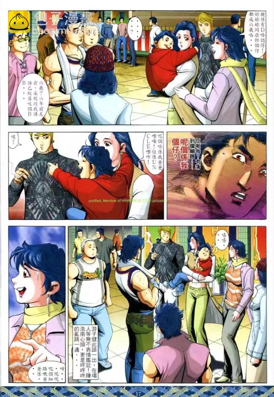 14.jpg