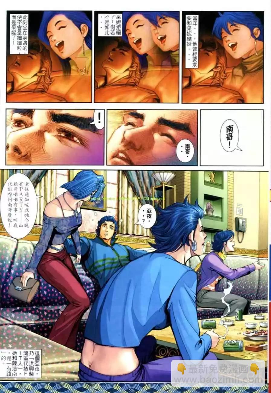 21.jpg