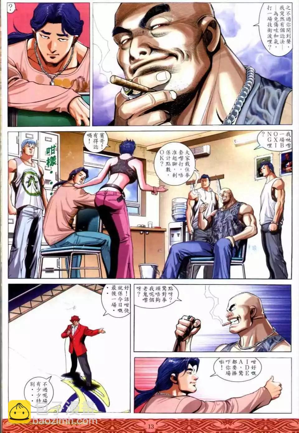11.jpg