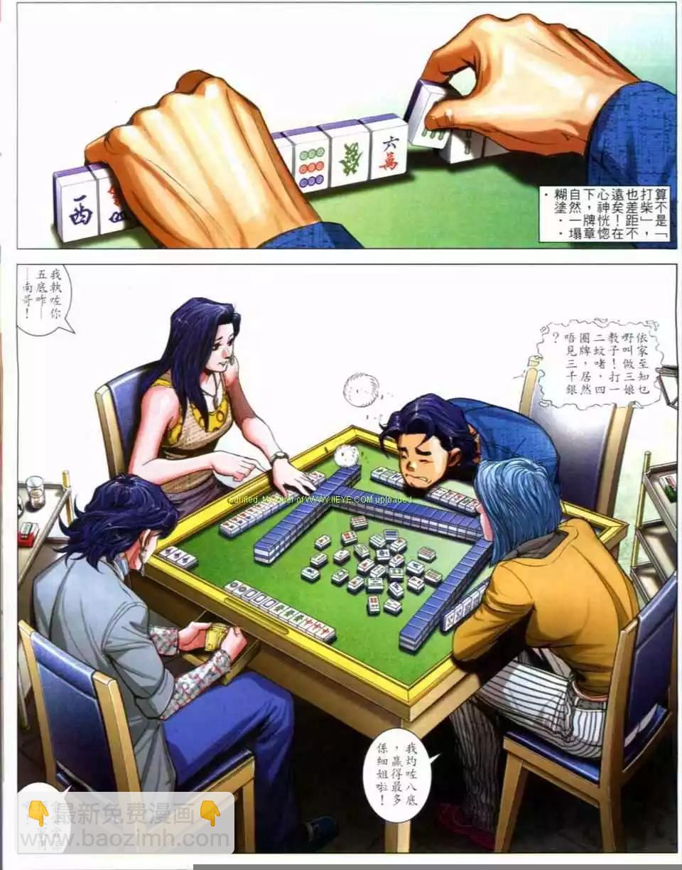 12.jpg