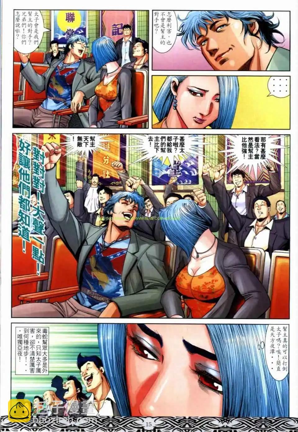 13.jpg