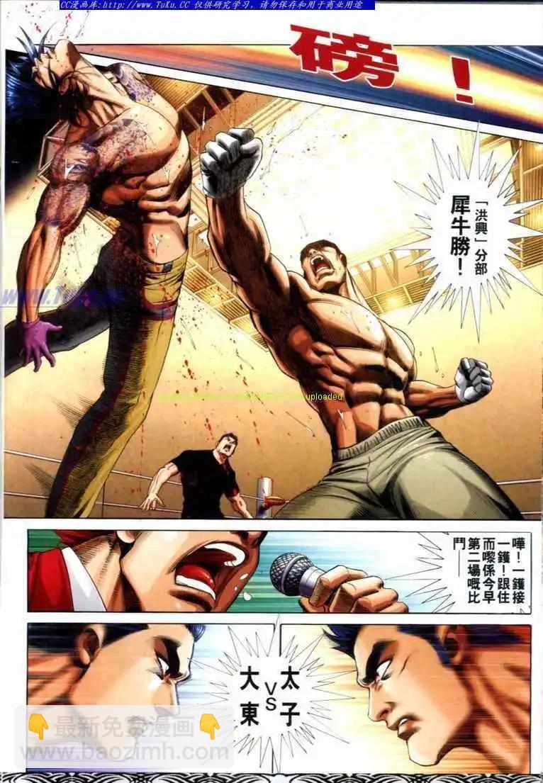 16.jpg