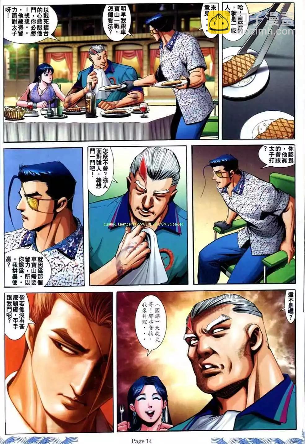12.jpg