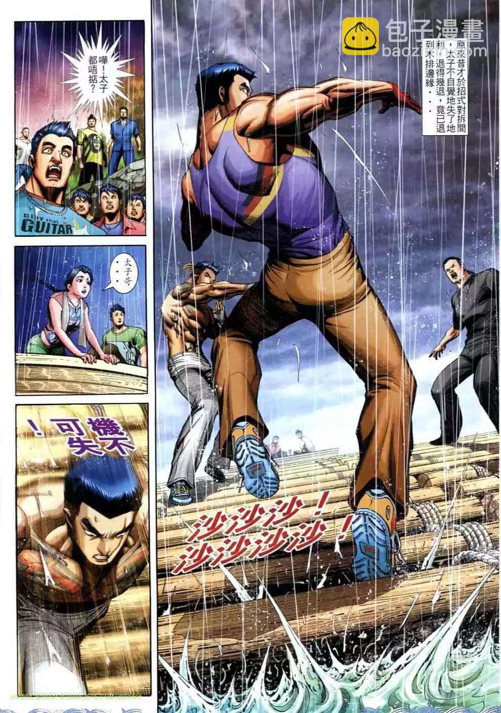 7.jpg