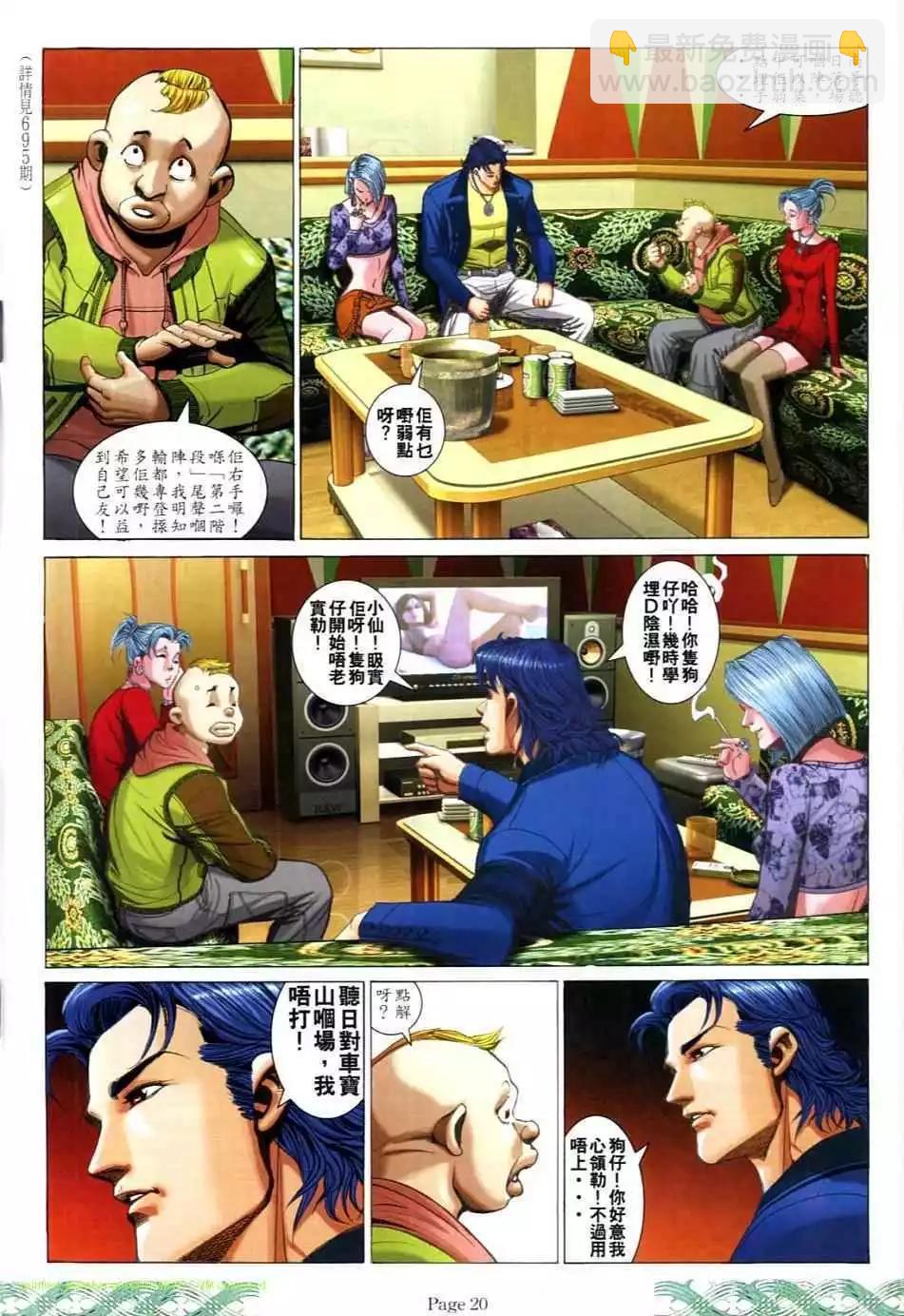 16.jpg