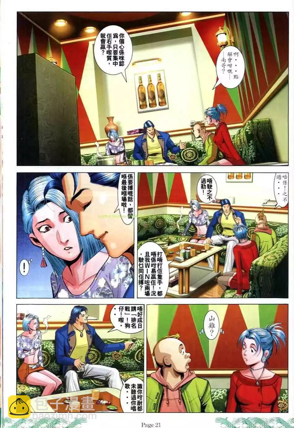 17.jpg