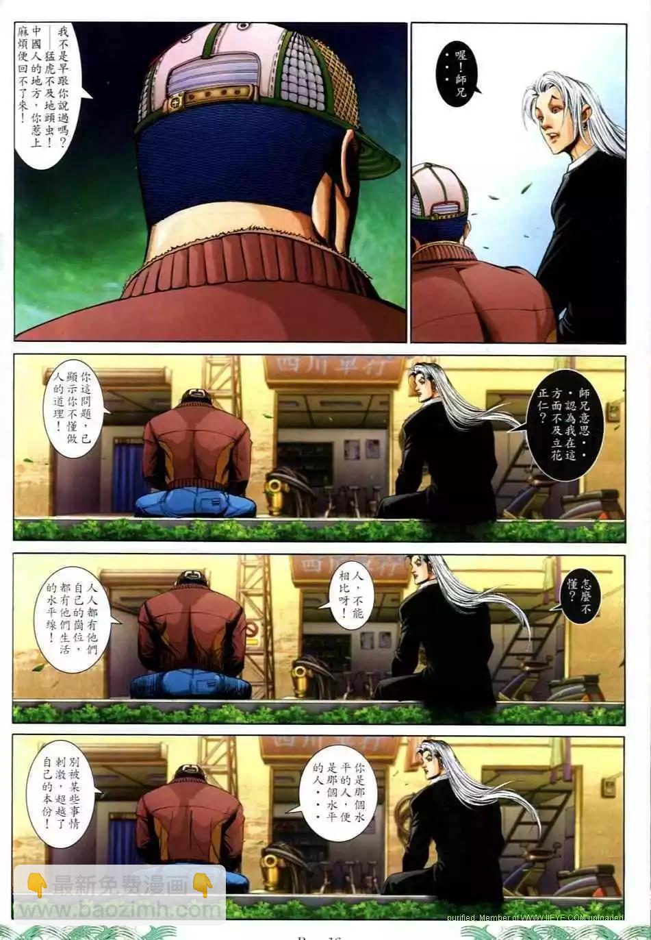 14.jpg