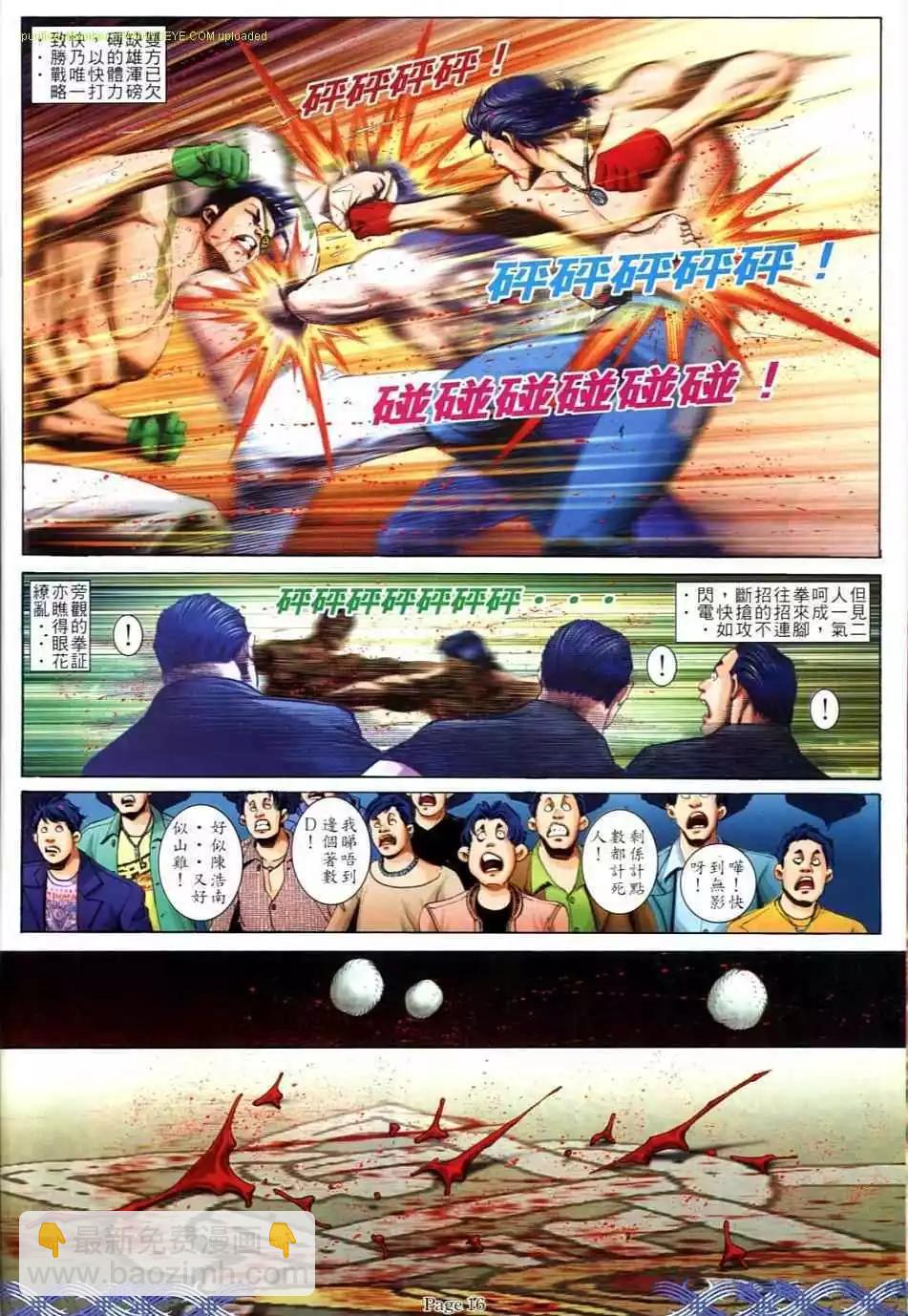14.jpg