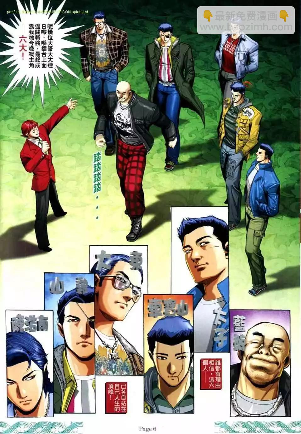 4.jpg