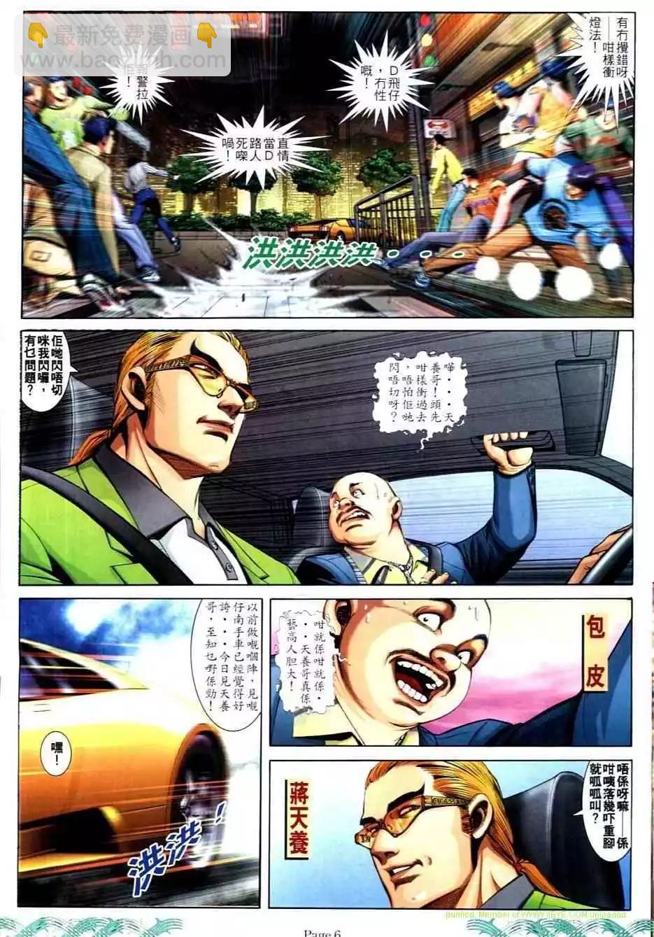 4.jpg