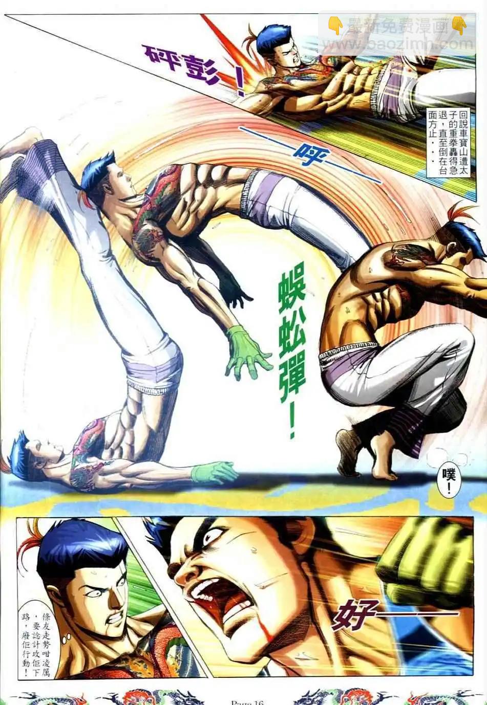 14.jpg