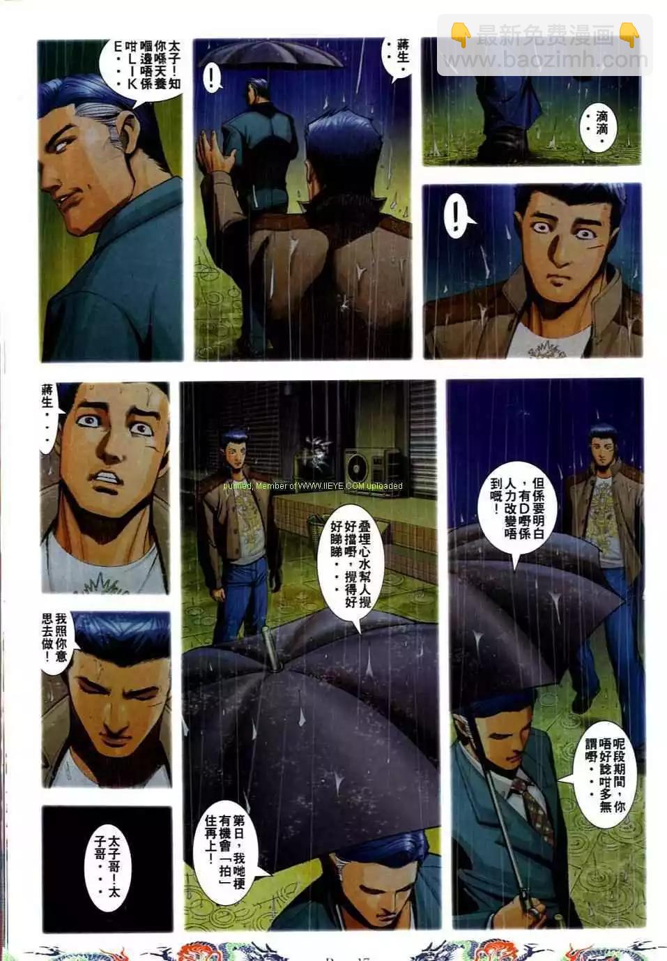 13.jpg