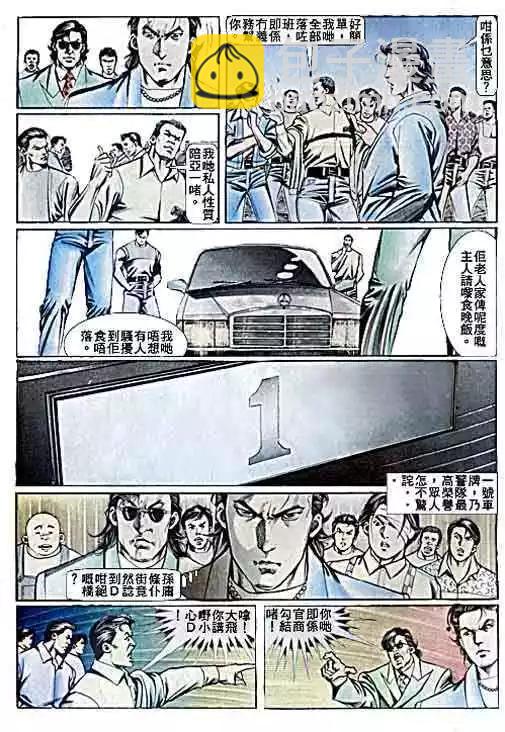 12.jpg