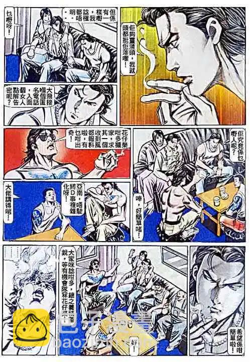 18.jpg