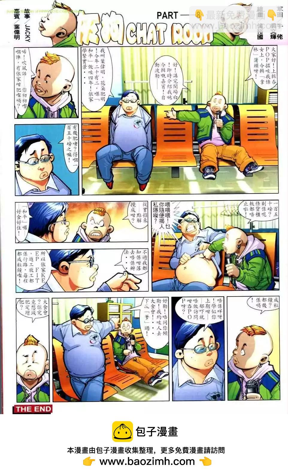 24.jpg