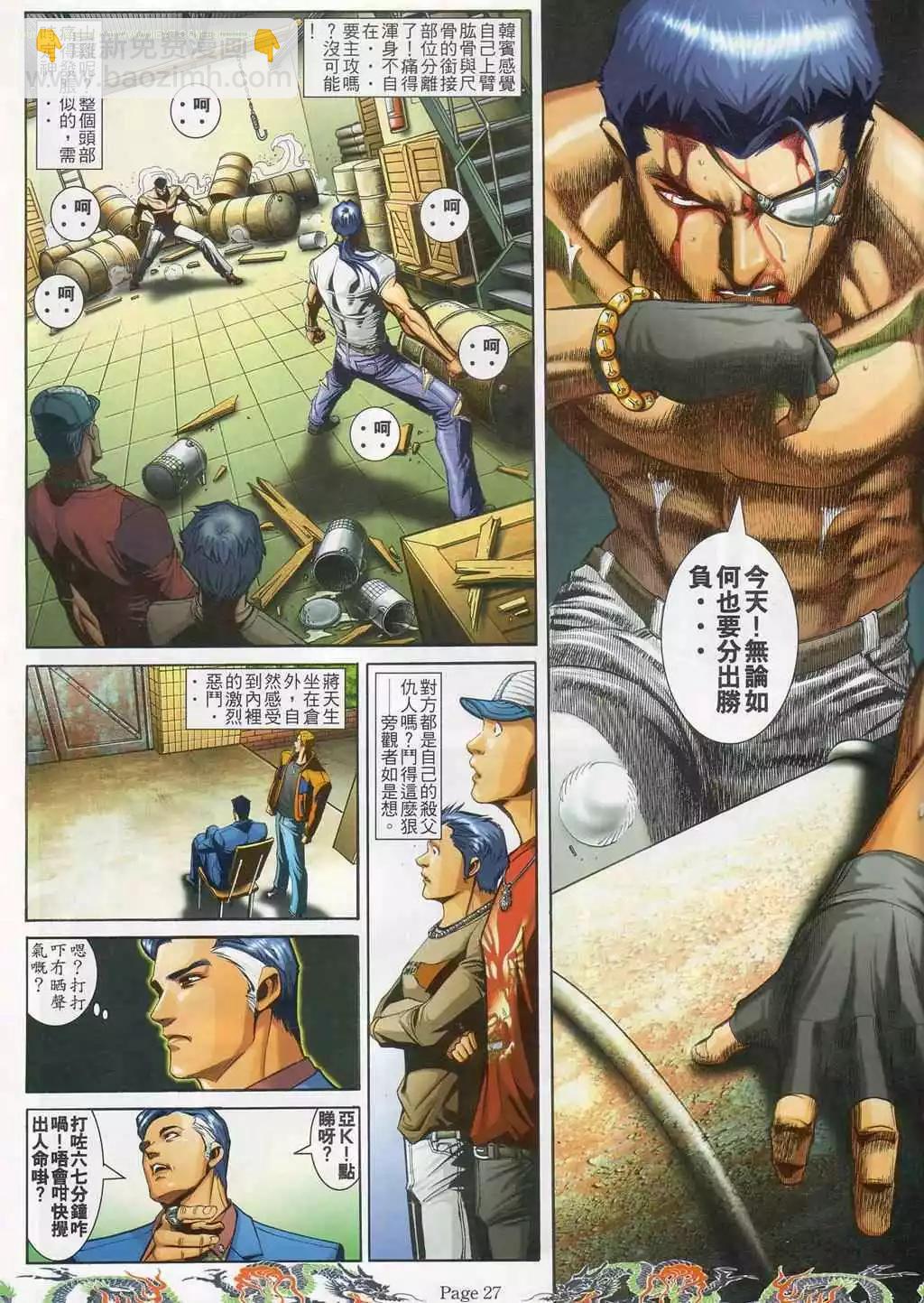 20.jpg
