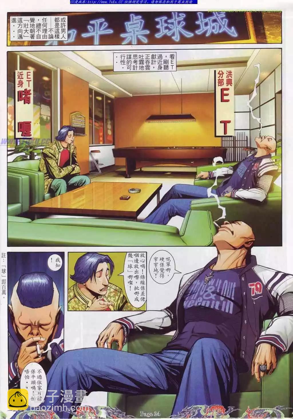 12.jpg
