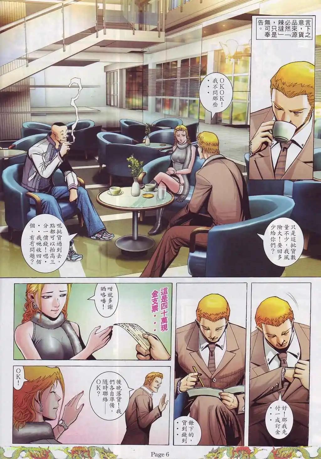 23.jpg